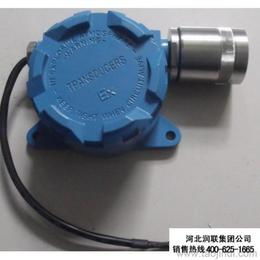 氣體濃度報(bào)警器供應(yīng)信息指南