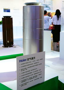 一臺空氣魔方，四重凈化體驗(yàn)，價(jià)格實(shí)惠更省心