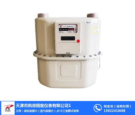 凱帝精密 物聯(lián)網(wǎng)燃氣表報價詳解及威海市場液體分離與純凈設(shè)備銷售策略